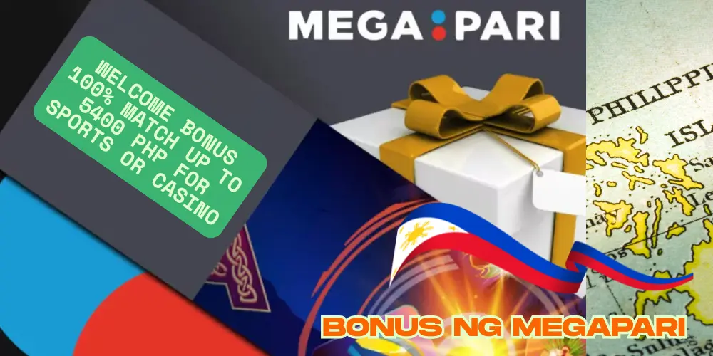 Bonus ng Megaparis